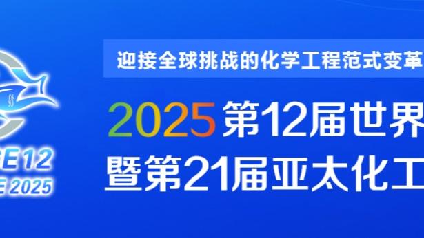 必威的网址谁知道截图1